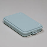Steel Stackable Storage Box | T-152