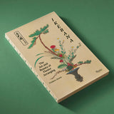 Ikebana: The Art and Beauty of Flower Arranging