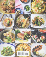 Mastering the Art of Japanese Home Cooking