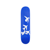 Skate Deck, Single | Henri Matisse: Jazz, 1947