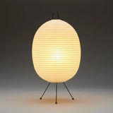 Asano - Tawara Lamp (A121)