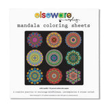 Mandala Coloring Sheets
