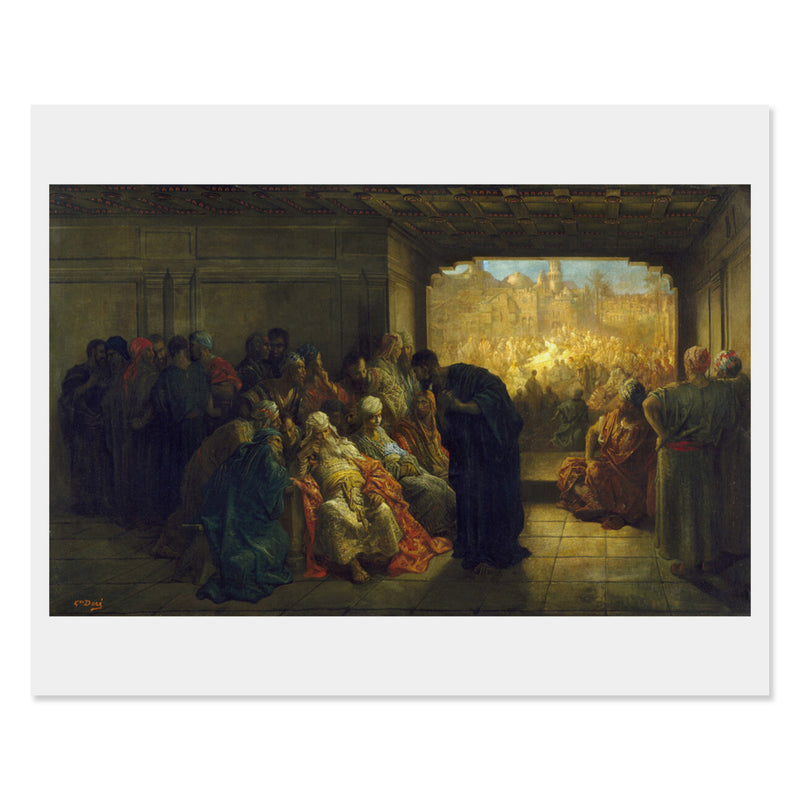 Gustave Dore "The House of Caiaphas" Print