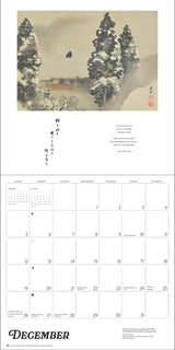 Haiku: Japanese Art and Poetry 2027 Wall Calendar
