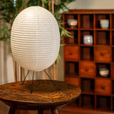 Asano - Tawara Lamp