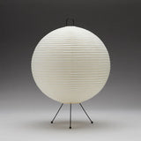 Asano - Mari Lamp (A122)