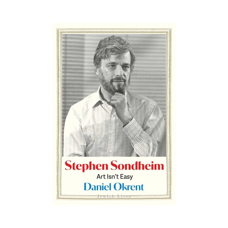 Stephen Sondheim: Art Isn’t Easy – The Museum of Fine Arts, Houston
