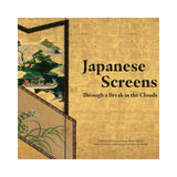 Japanese Screens: Through a Break in the Clouds
