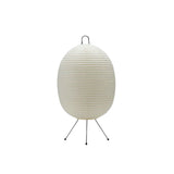 Asano - Tawara Lamp (A121)