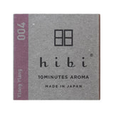 Incense Matches | Multiple Scents