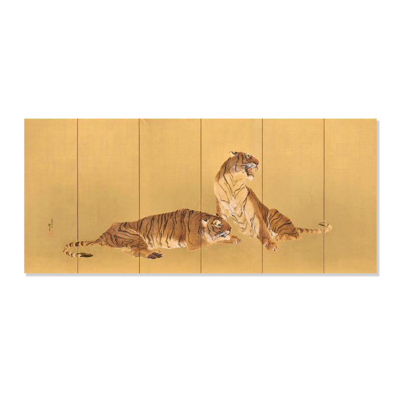 Konoshima Okoku “Tigers” Postcard 1