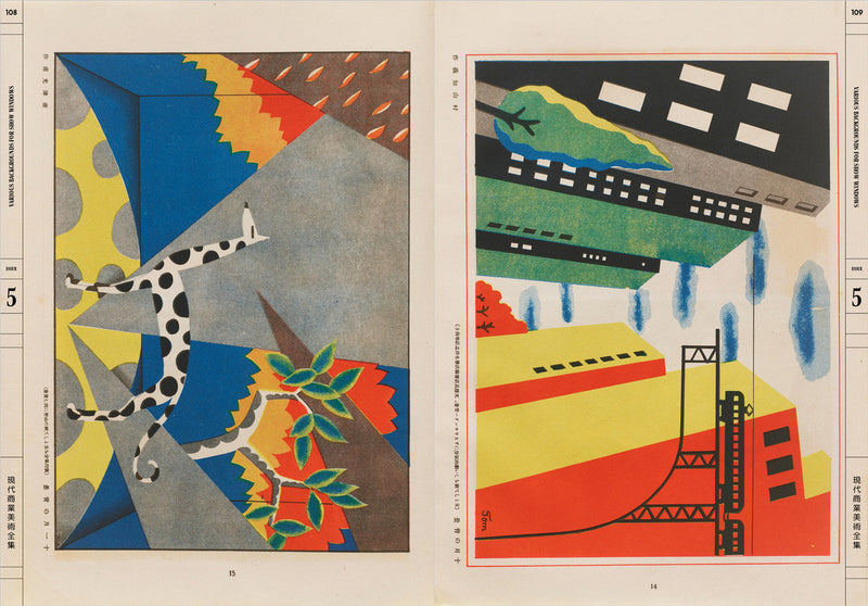 The Complete Commercial Artist: Making Modern Design in Japan, 1928–1930