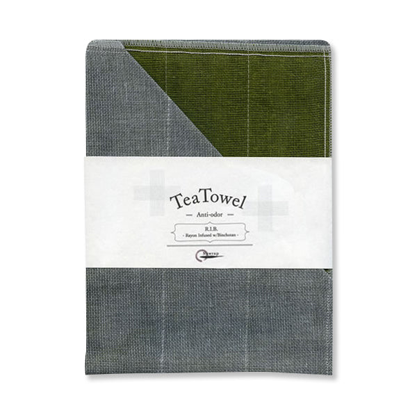 R.I.B. Charcoal Infused Tea Towel - Moss Green