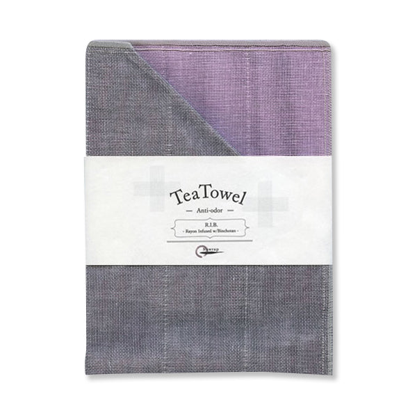 R.I.B. Charcoal Infused Tea Towel - Lavender