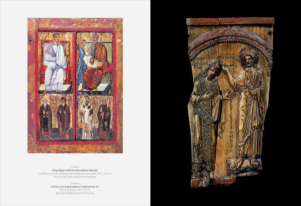 The Secrets We Keep: Hidden Histories of the Byzantine Empire