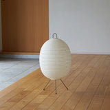 Asano - Tawara Lamp (A121)