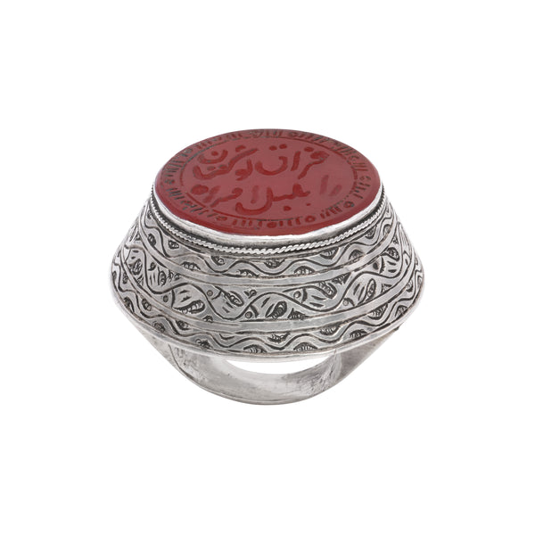 Vintage Carved Carnelian and Silver Love Ring
