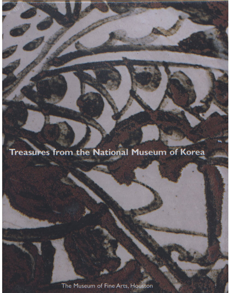 Treasures from the National Museum of Korea